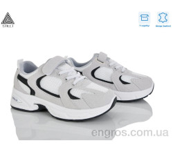 Кроссовки STILLI KIDS